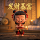 瓦斯动力现象